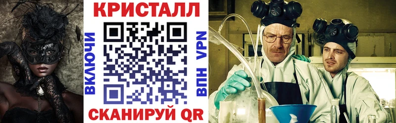 Amphetamine VHQ  Спас-Деменск 