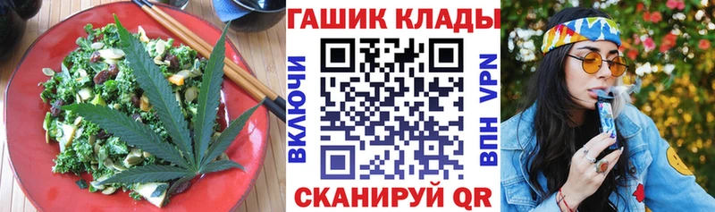 Canna-Cookies конопля kraken вход Спас-Деменск