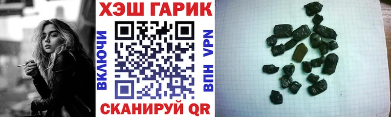 дарк нет официальный сайт  мега как зайти  Спас-Деменск  ГАШИШ индика сатива 