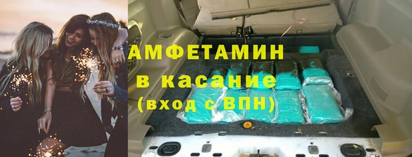 2c-b Зерноград
