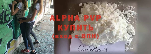 МДМА Зеленодольск