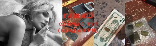 кокаин перу Зеленокумск