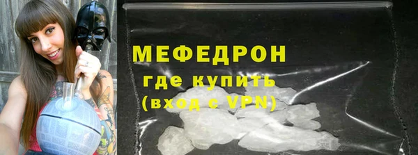 2c-b Зерноград