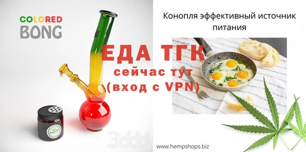 кокаин перу Зеленокумск