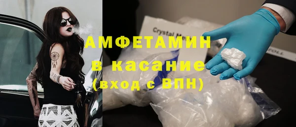 кокаин перу Зеленокумск