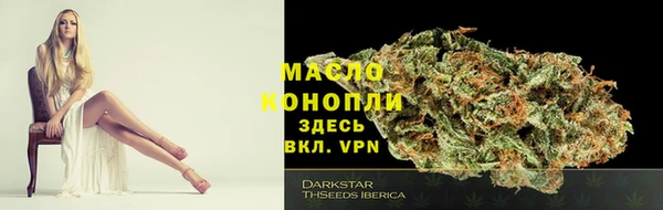 кокаин перу Зеленокумск