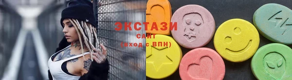 2c-b Зерноград