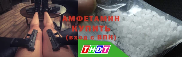кокаин перу Зеленокумск