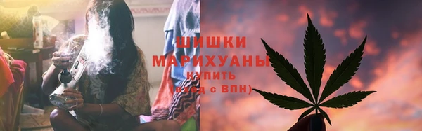2c-b Зерноград