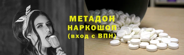 2c-b Зерноград