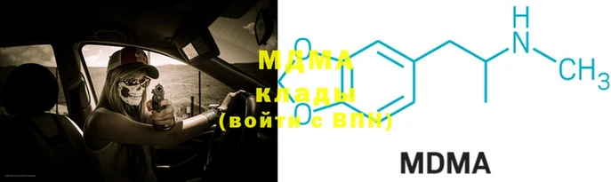 2c-b Зерноград