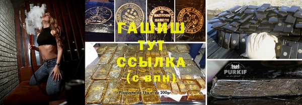 2c-b Зерноград