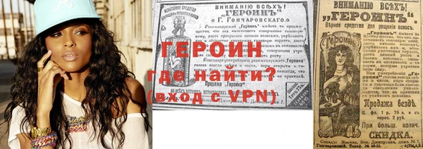 МДМА Зеленодольск
