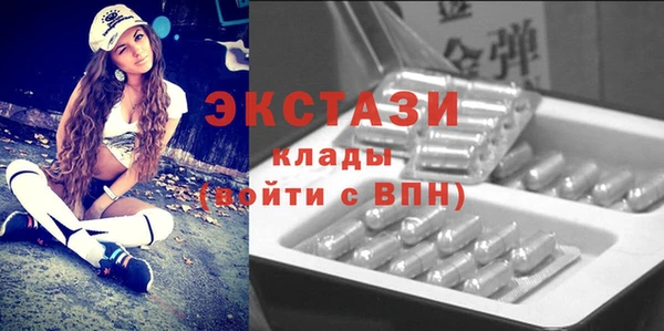 кокаин перу Зеленокумск