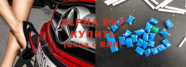 2c-b Зерноград