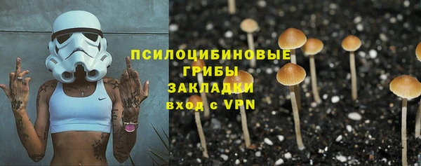 кокаин перу Зеленокумск