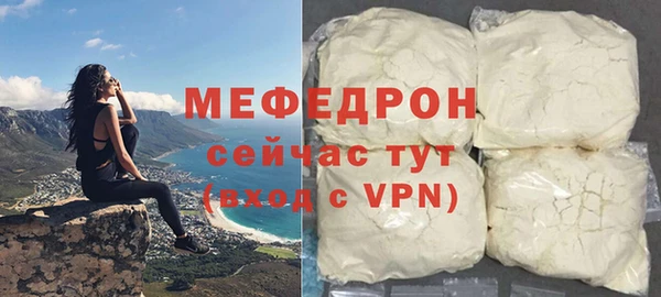 кокаин перу Зеленокумск