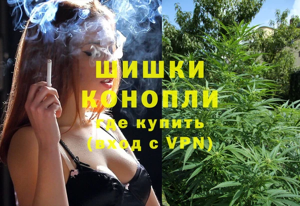 кокаин перу Зеленокумск
