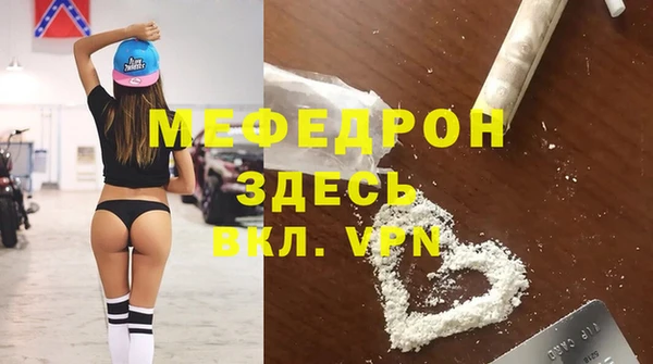 кокаин перу Зеленокумск