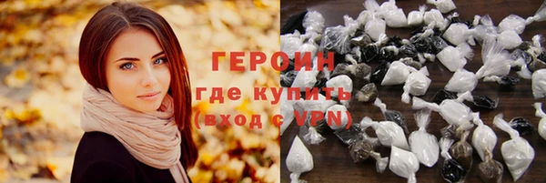 ECSTASY Ростов