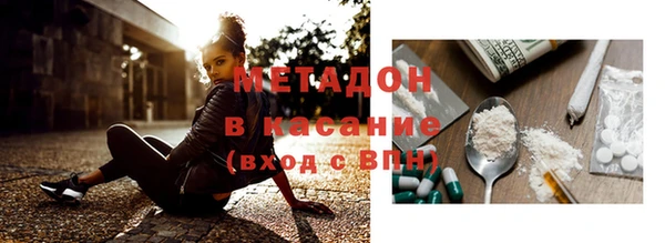 кокаин перу Зеленокумск