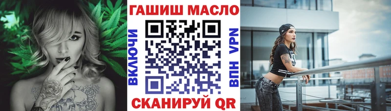 маркетплейс состав  Спас-Деменск  Дистиллят ТГК жижа 