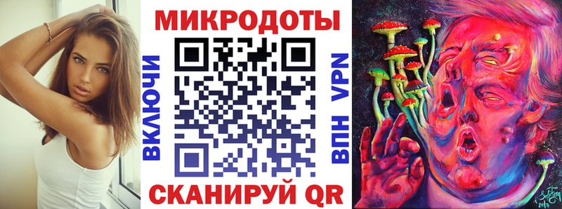 Псилоцибиновые грибы мухоморы  что такое   Спас-Деменск 