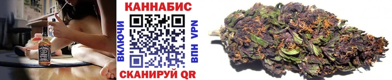 Бошки марихуана план  где купить   Спас-Деменск 